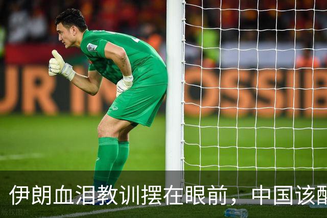 伊朗血泪教训摆在眼前，中国该醒了：真正的敌人不是美国和以色列