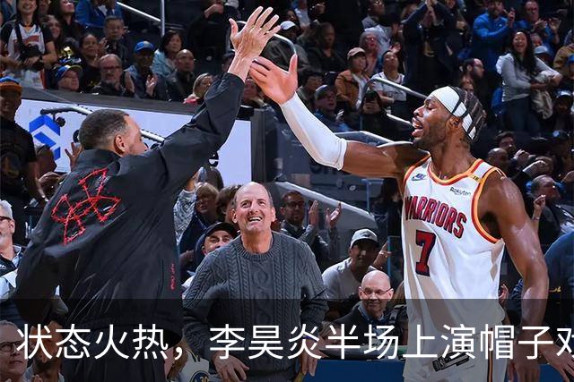 状态火热，李昊炎半场上演帽子戏法，助巴萨U15梯队10-0大胜