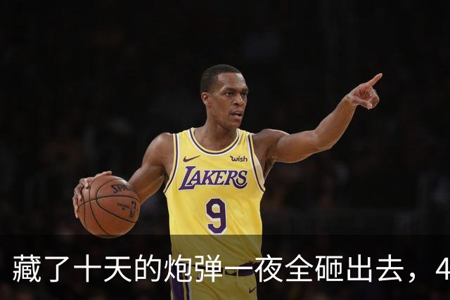 藏了十天的炮弹一夜全砸出去，4万美军被打得两天没敢动