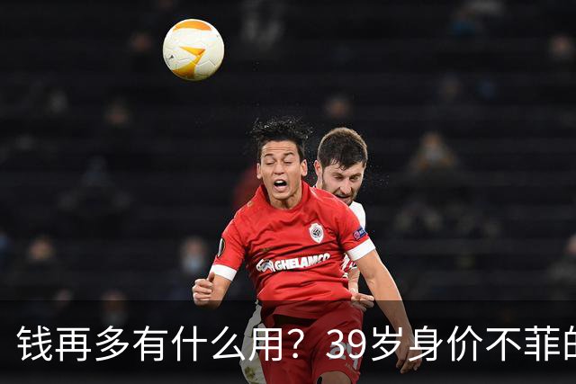 钱再多有什么用？39岁身价不菲的李思思，如今却为儿子操碎了心