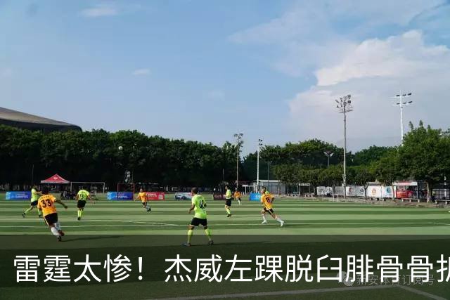 雷霆太惨！杰威左踝脱臼腓骨骨折大概率报销 华莱士惨遭左肩盂唇撕裂